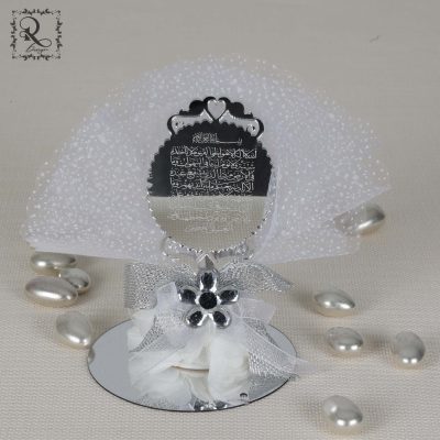Wedding – Baby favors Quran
