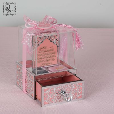 Wedding engagement gift
